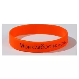 Силиконовый браслет "Коты и сладости" женский, цвет оранжевый, 18см