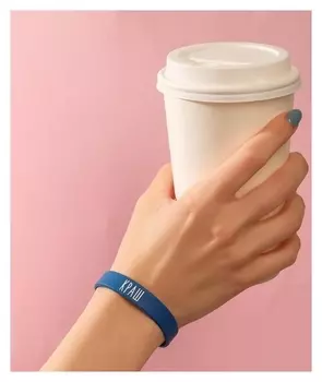 Силиконовый браслет "Краш" детский, цвет синий, 16 см