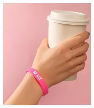 Силиконовый браслет "Ой всё" женский, цвет розовый, 20 см