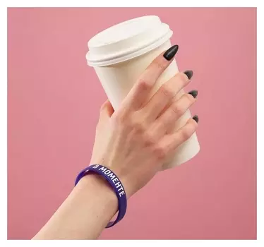 Силиконовый браслет "В моменте" женский, цвет фиолетовый, 18 см