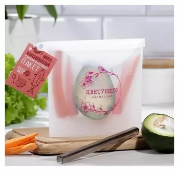 Силиконовый пакет-контейнер "Цветущего настроения", 500 мл