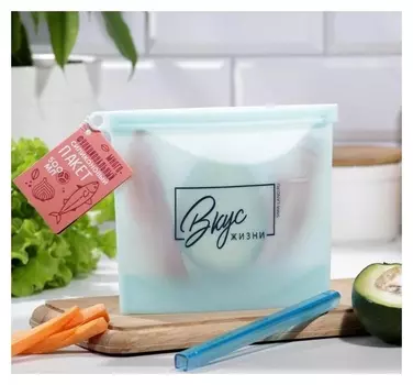 Силиконовый пакет-контейнер "Вкус жизни", 500 мл