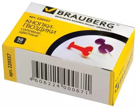 Силовые кнопки-гвоздики Brauberg, цветные, 50 шт., в картонной коробке