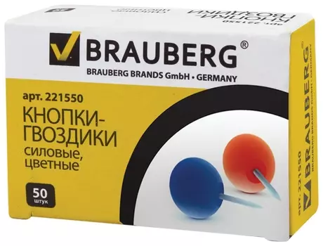 Силовые кнопки-гвоздики Brauberg, цветные (Шарики), 50 шт., в картонной коробке