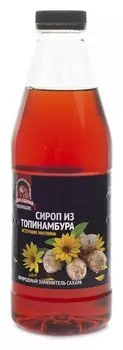 Сироп домашний погребок из топинамбура, 650г