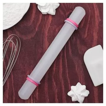 Скалка с ограничителями кондитерская, 21 см