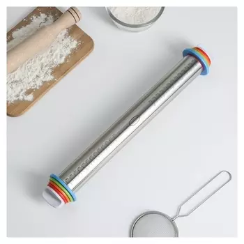 Скалка с ограничителями кондитерская, 43×5,5 см, рабочая часть 35 см