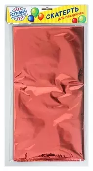 Скатерть «Голография», цвет розовое золото