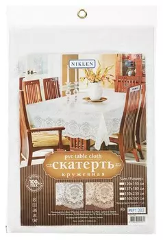 Скатерть Niklen кружевная 100% ПВХ 137х180 см 1289