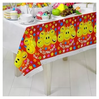Скатерть «Поздравляю», смайлы