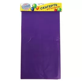 Скатерть «Праздничный стол», 137х183 см, цвет фиолетовый