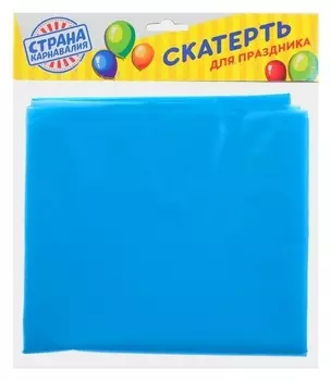 Скатерть «Праздничный стол», 137х183 см, цвет, голубой
