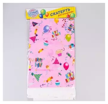 Скатерть «С днём рождения», 108х180 см