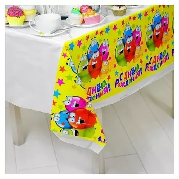 Скатерть «С днём рождения», весёлые шары