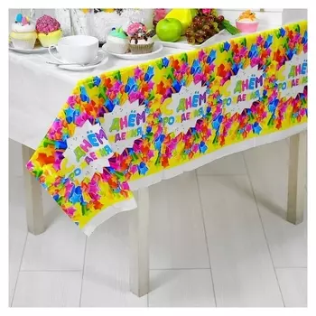 Скатерть «С днём рождения», звёзды