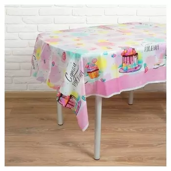 Скатерть «Сладкий день рождения»