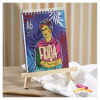 Скетчбук 7БЦ на гребне А6 60 л., 160 г/м2 «Фрида»