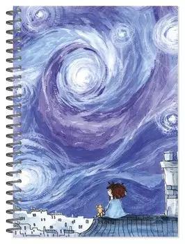 Скетчбук А5 Космоскетчи