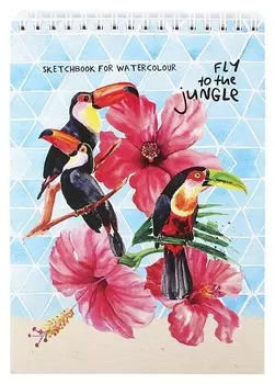 Скетчбук для акварели А5 Туканы в цветах