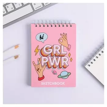 Скетчбук GRL PWR А6, 80 листов