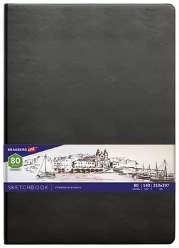 Скетчбук, слоновая кость 140 г/м2 210х297 мм, 80 л., кожзам, резинка, Brauberg ART Classic, черный, 113200