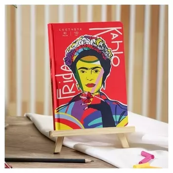 Скетчбук в твердой обложке А5, 80 л., 100 г/м2 «Фрида»