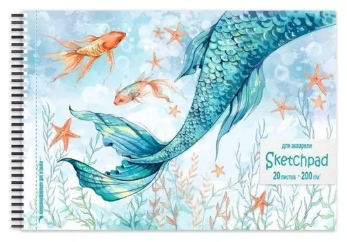 Скетчпад для акварели а4,290х200мм,20л,бл.200гр,спираль,мат.ламин.хвост 50275