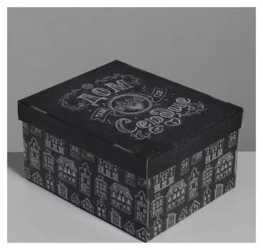 Складная коробка «Дом там, где сердце», 31,2 х 25,6 х 16,1 см
