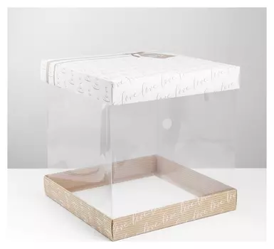 Складная коробка под торт «Тебе», 30 × 30 см, бежево-белый