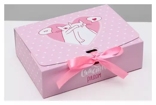 Складная коробка подарочная «Счастье рядом», 16.5 × 12.5 × 5 см