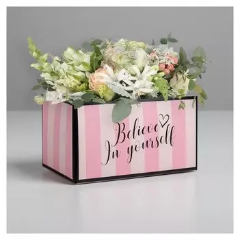 Складная коробка «Розовая», 12 × 17 × 10 см