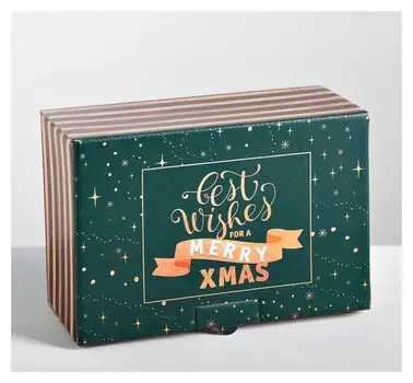 Складная коробка «С наилучшими пожеланиями», 22 × 15 × 10 см