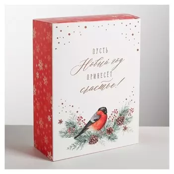 Складная коробка «Счастья в новом году!», 22 × 30 × 10 см