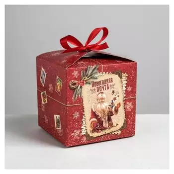 Складная коробка «Уютного нового года», 12 × 12 × 12 см