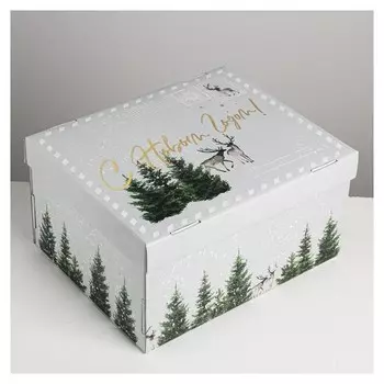 Складная коробка «Уютного нового года», 30 × 24.5 × 15 см
