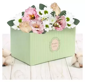 Складная коробка «Верь в счастье», 12 х 17 х 10 см