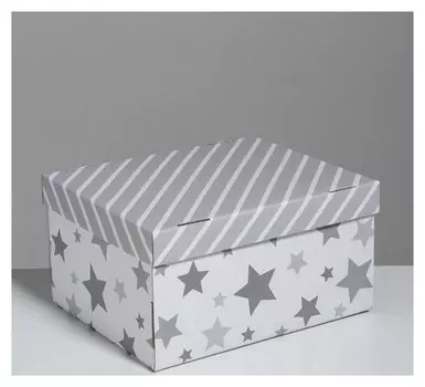 Складная коробка Звёздные радости белая с серым 31,2 х 25,6 х 16,1 см