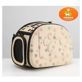 Складная сумка-переноска с отдельным входом, материал Eva, 43,5 х 28 х 33 см, бежевая