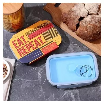 Складной контейнер "Eat", 800 мл