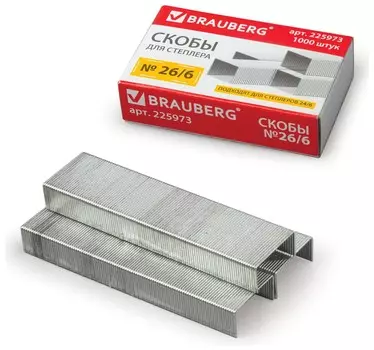 Скобы Brauberg № 26/6 (Для степлеров 24/6), 1000 штук, экономичные, до 30 листов