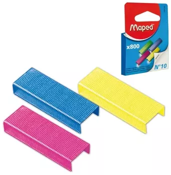 Скобы для степлера №10, 800 штук, цветные, Maped, до 20 листов