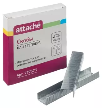 Скобы для степлера №23/8 Attache, оцинкованные, (30-50 лист.) 1000 шт в уп.