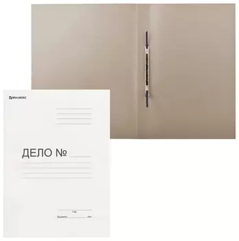 Скоросшиватель картонный мелованный Brauberg, гарантированная плотность 440 г/м2, до 200 листов, 128987, 128 987