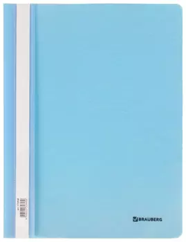 Скоросшиватель пластиковый Brauberg "Pastel" А4, 130/180 мкм, аквамарин, 270455