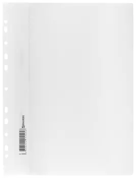 Скоросшиватель пластиковый с перфорацией Brauberg, А4, 140/180 мкм, белый, 226585