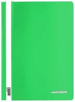 Скоросшиватель пластиковый юнландия, А4, 130/180 мкм, салатовый, 228679