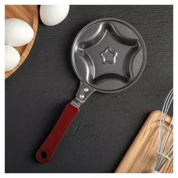 Сковорода 12 см "Звезда", антипригарное покрытие