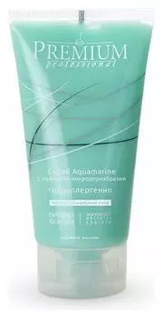 Скраб «Aquamarine» с эффектом микродермабразии