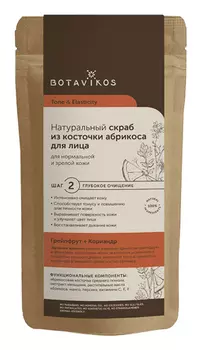 Скраб для нормальной и зрелой кожи лица и тела сухой из абрикосовой косточки Tone &amp; Elasticity