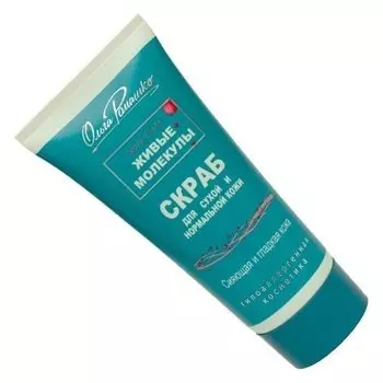 Скраб для сухой и нормальной кожи